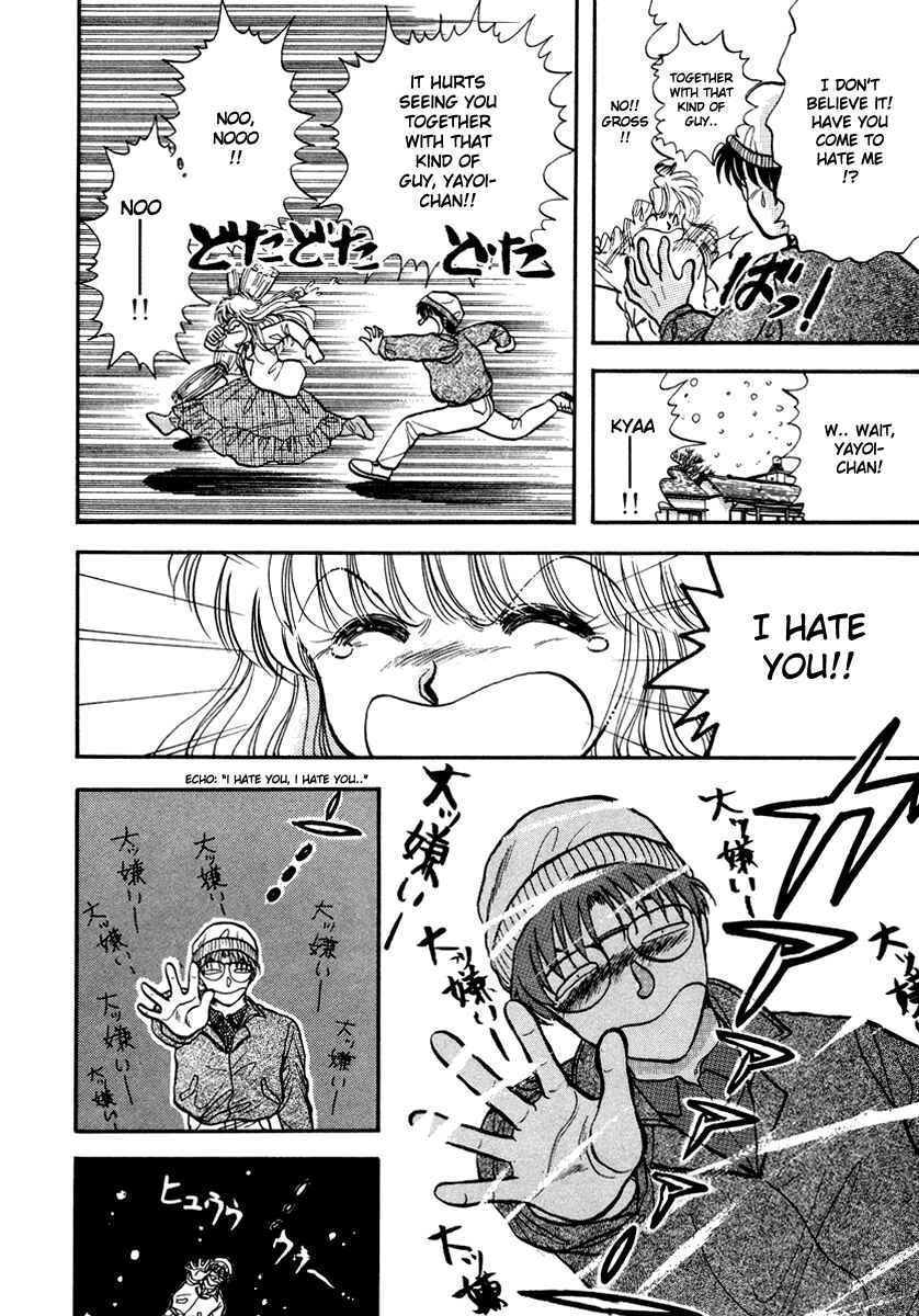 Page 14 Chapter 42 Sorry, Im a Cat!