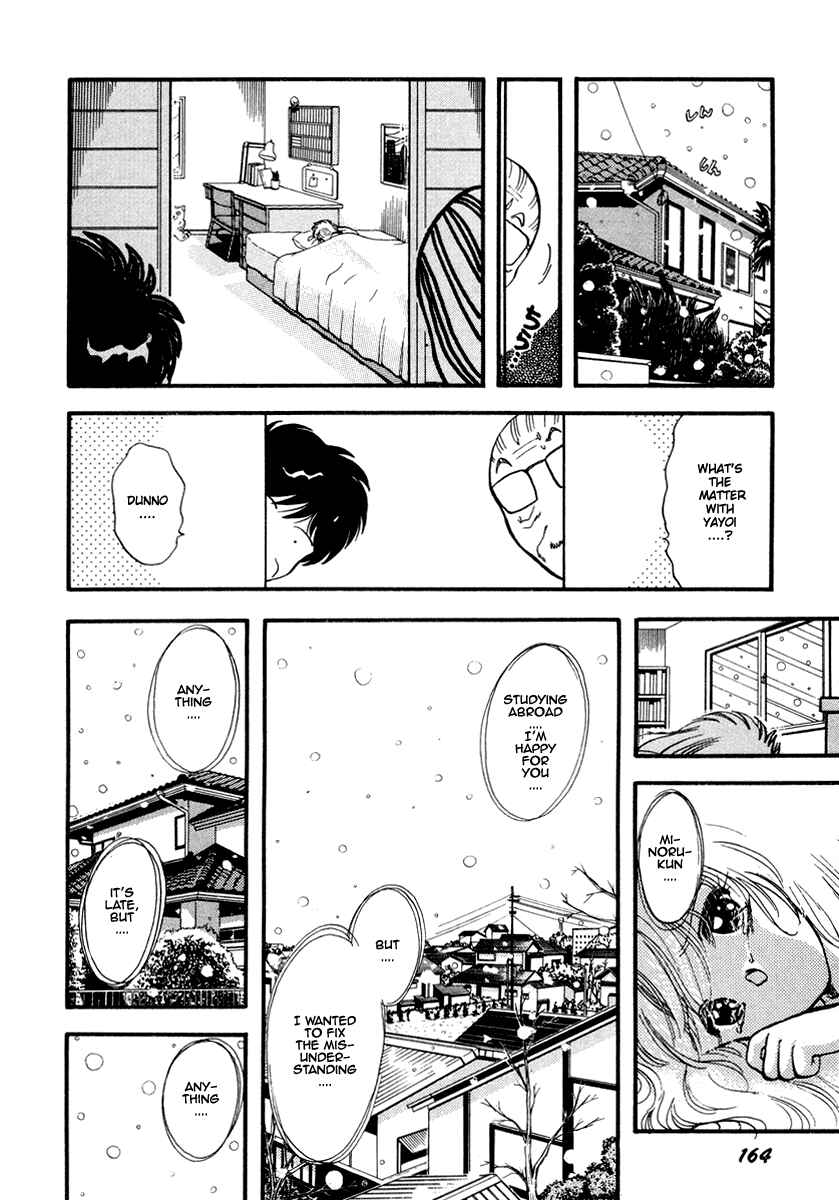Page 20 Chapter 42 Sorry, Im a Cat!