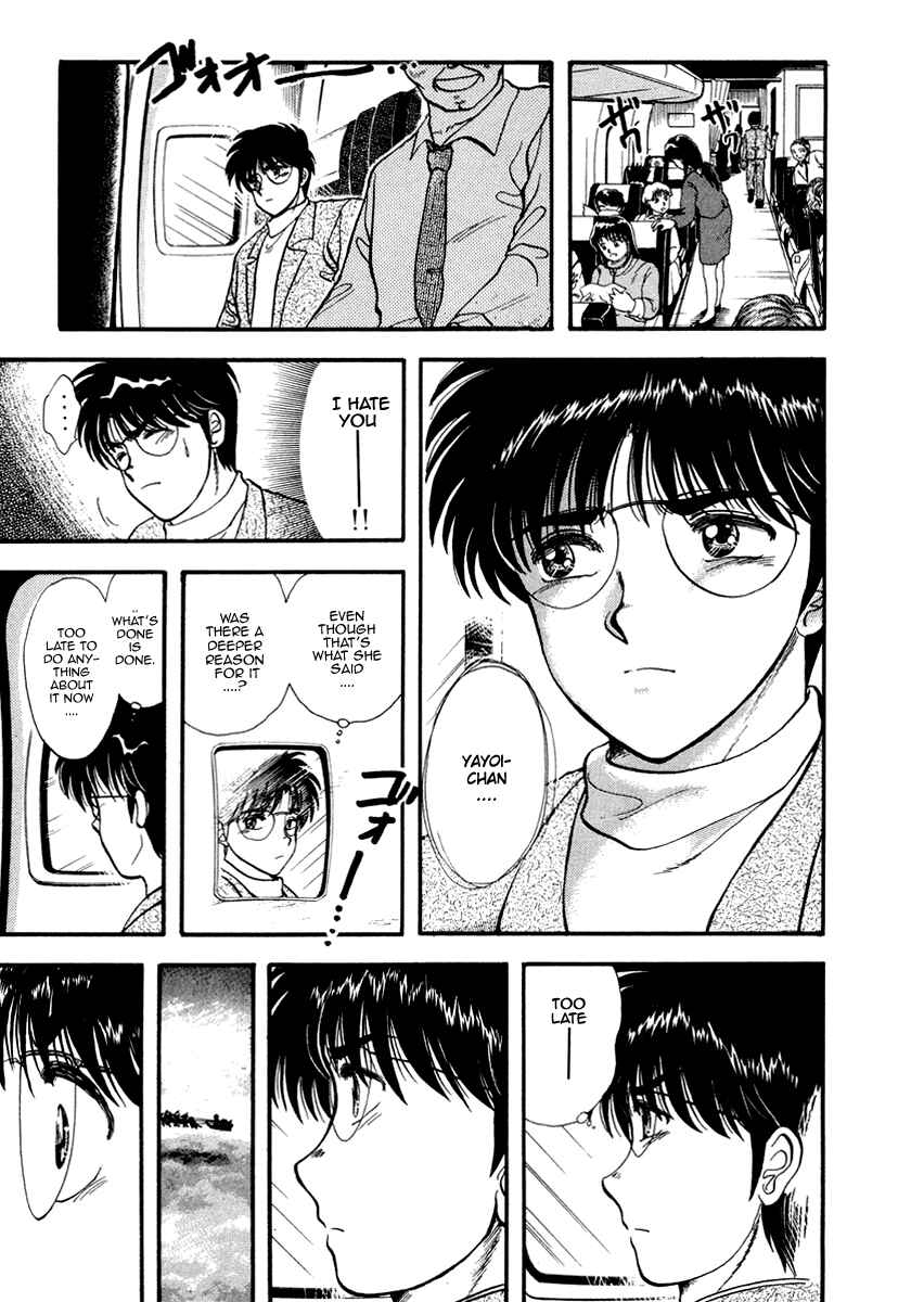 Page 27 Chapter 42 Sorry, Im a Cat!