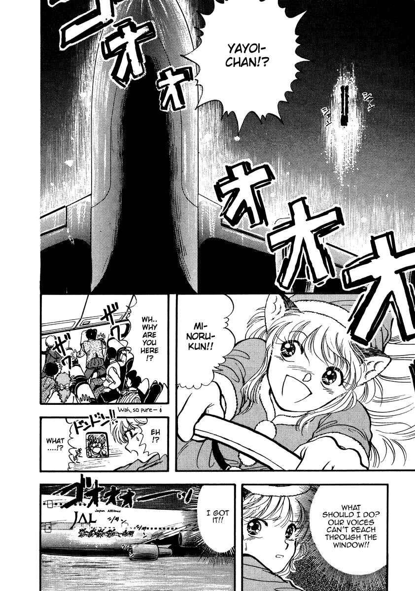 Page 28 Chapter 42 Sorry, Im a Cat!