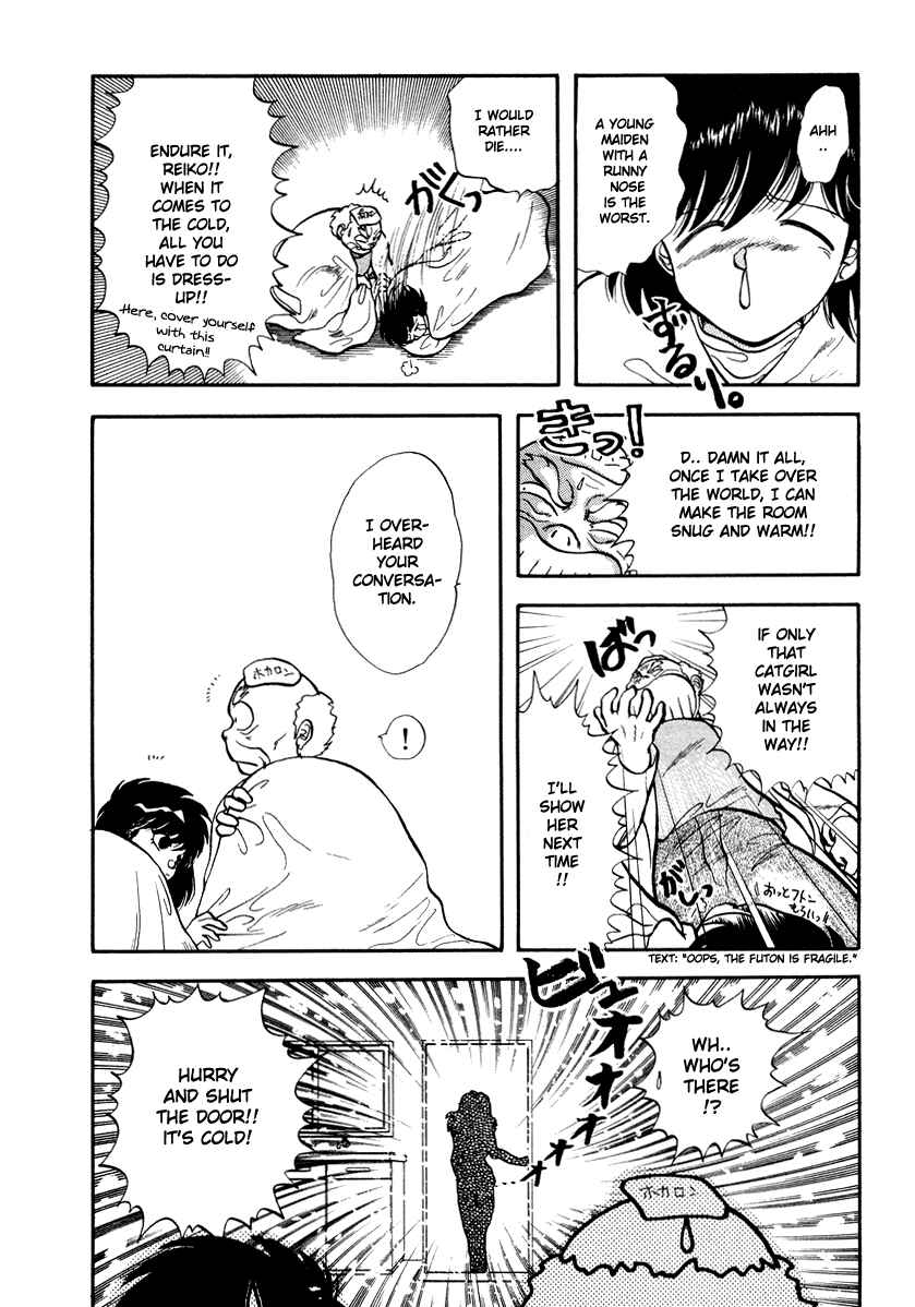 Page 6 Chapter 42 Sorry, Im a Cat!