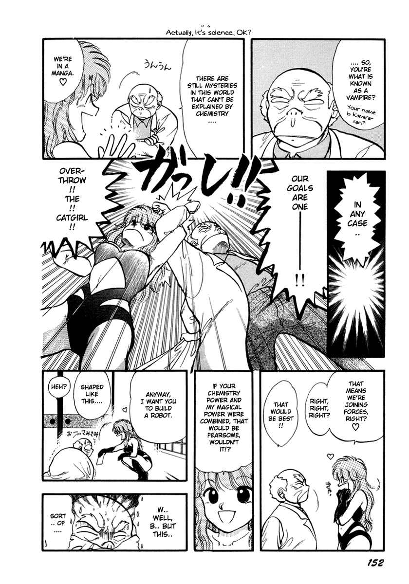 Page 8 Chapter 42 Sorry, Im a Cat!