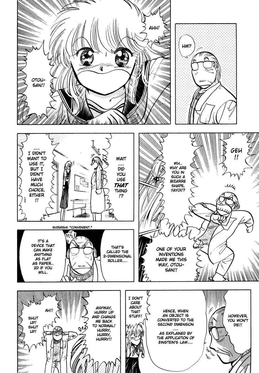 Page 10 Chapter 14 Sorry, Im a Cat!