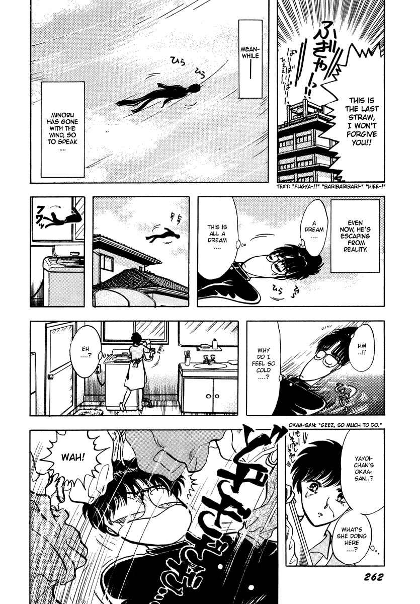 Page 12 Chapter 14 Sorry, Im a Cat!