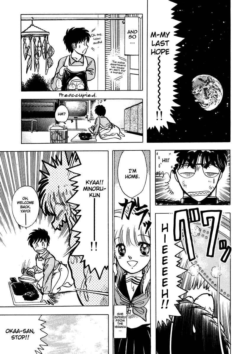 Page 15 Chapter 14 Sorry, Im a Cat!