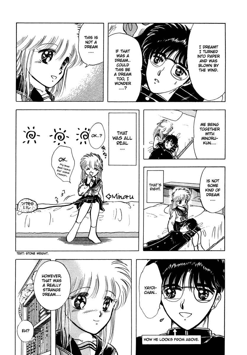 Page 18 Chapter 14 Sorry, Im a Cat!