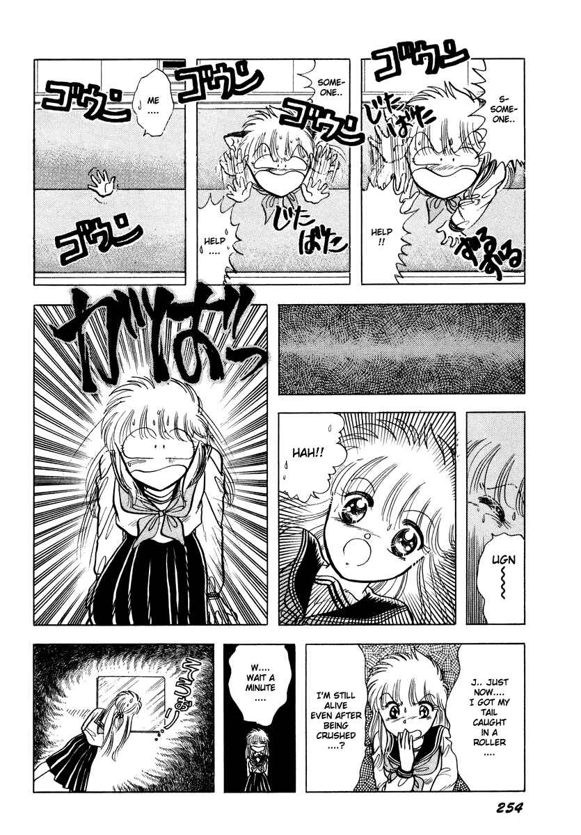 Page 4 Chapter 14 Sorry, Im a Cat!
