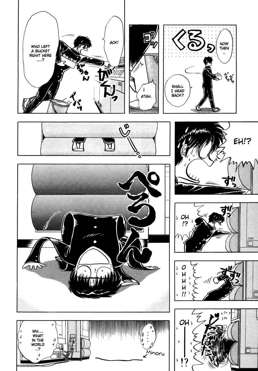 Page 8 Chapter 14 Sorry, Im a Cat!