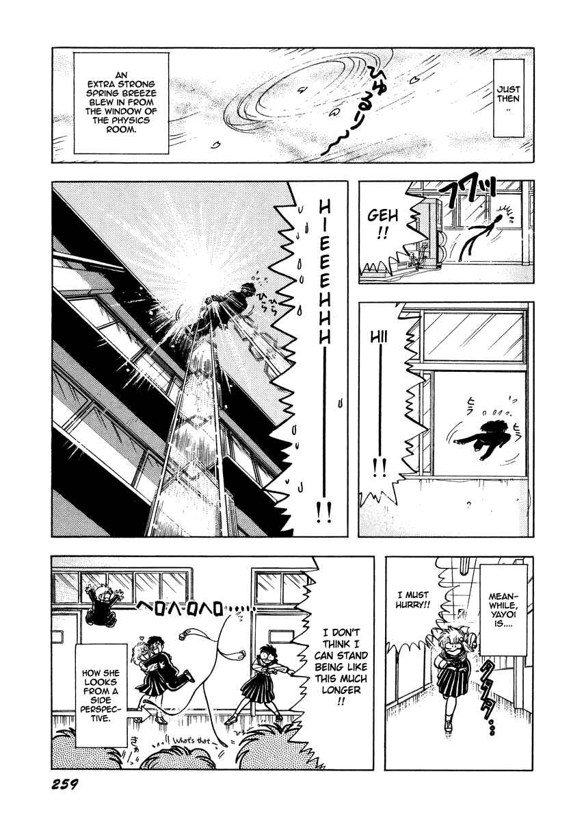Page 9 Chapter 14 Sorry, Im a Cat!