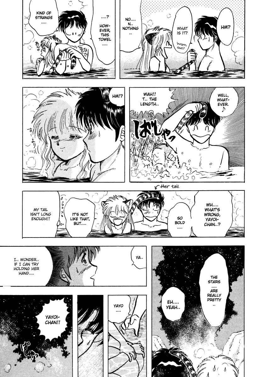 Page 15 Chapter 17 Sorry, Im a Cat!