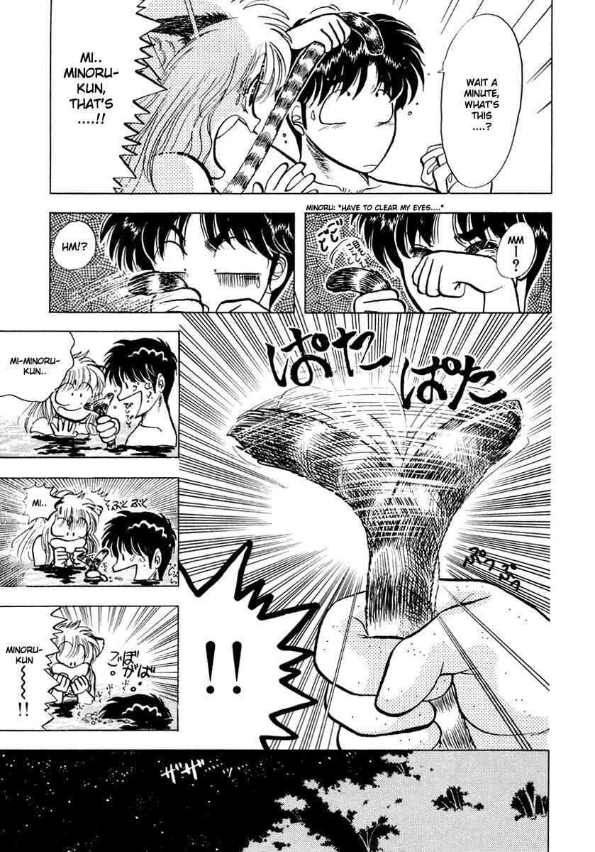 Page 17 Chapter 17 Sorry, Im a Cat!