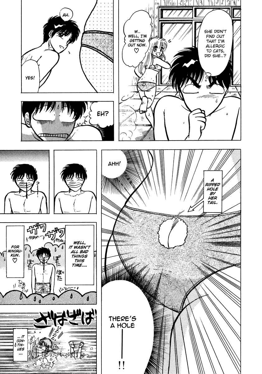 Page 19 Chapter 17 Sorry, Im a Cat!