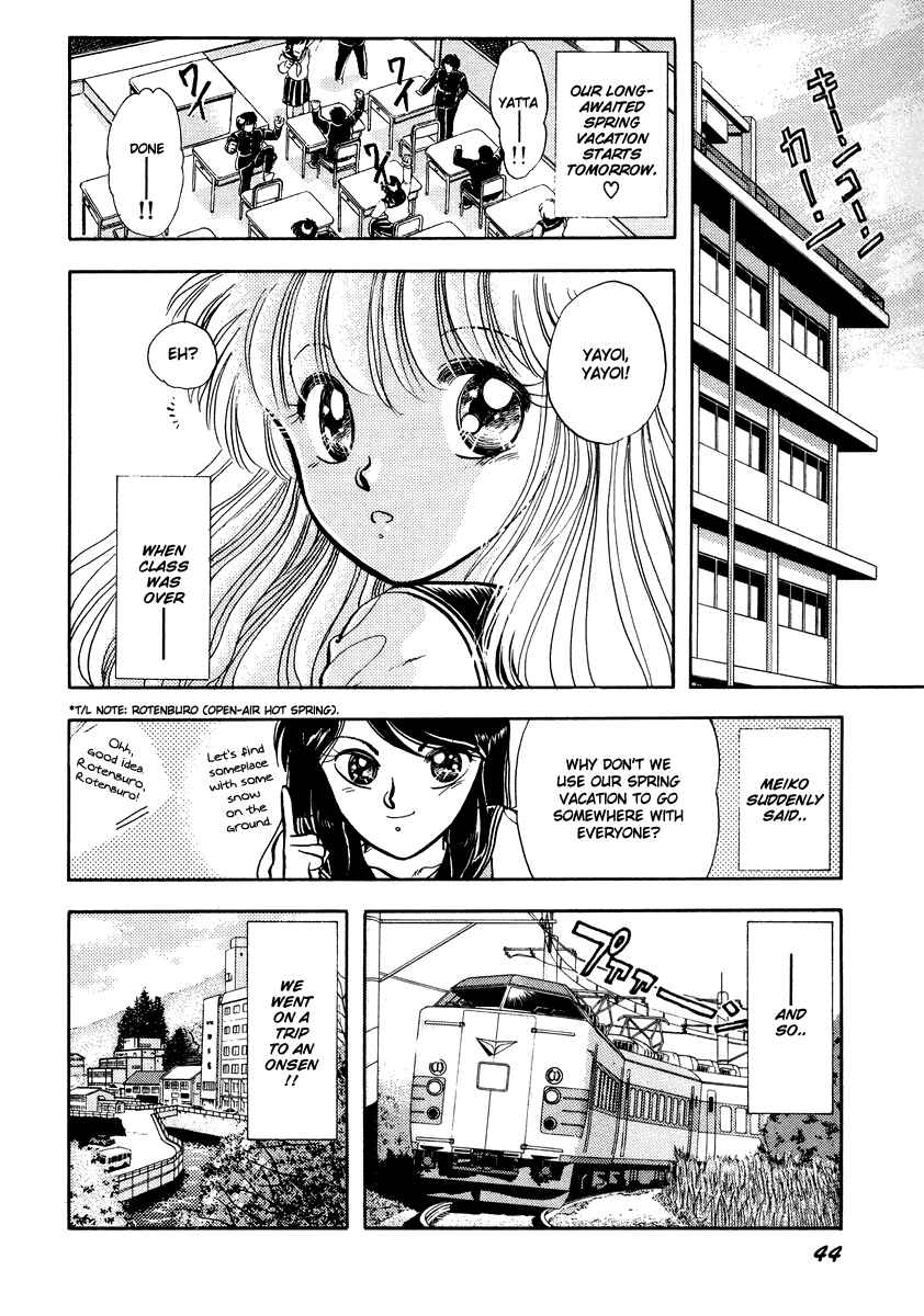 Page 2 Chapter 17 Sorry, Im a Cat!