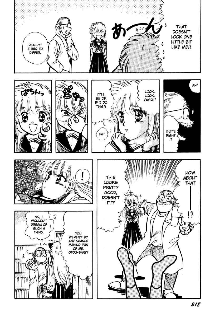 Page 10 Chapter 12 Sorry, Im a Cat!