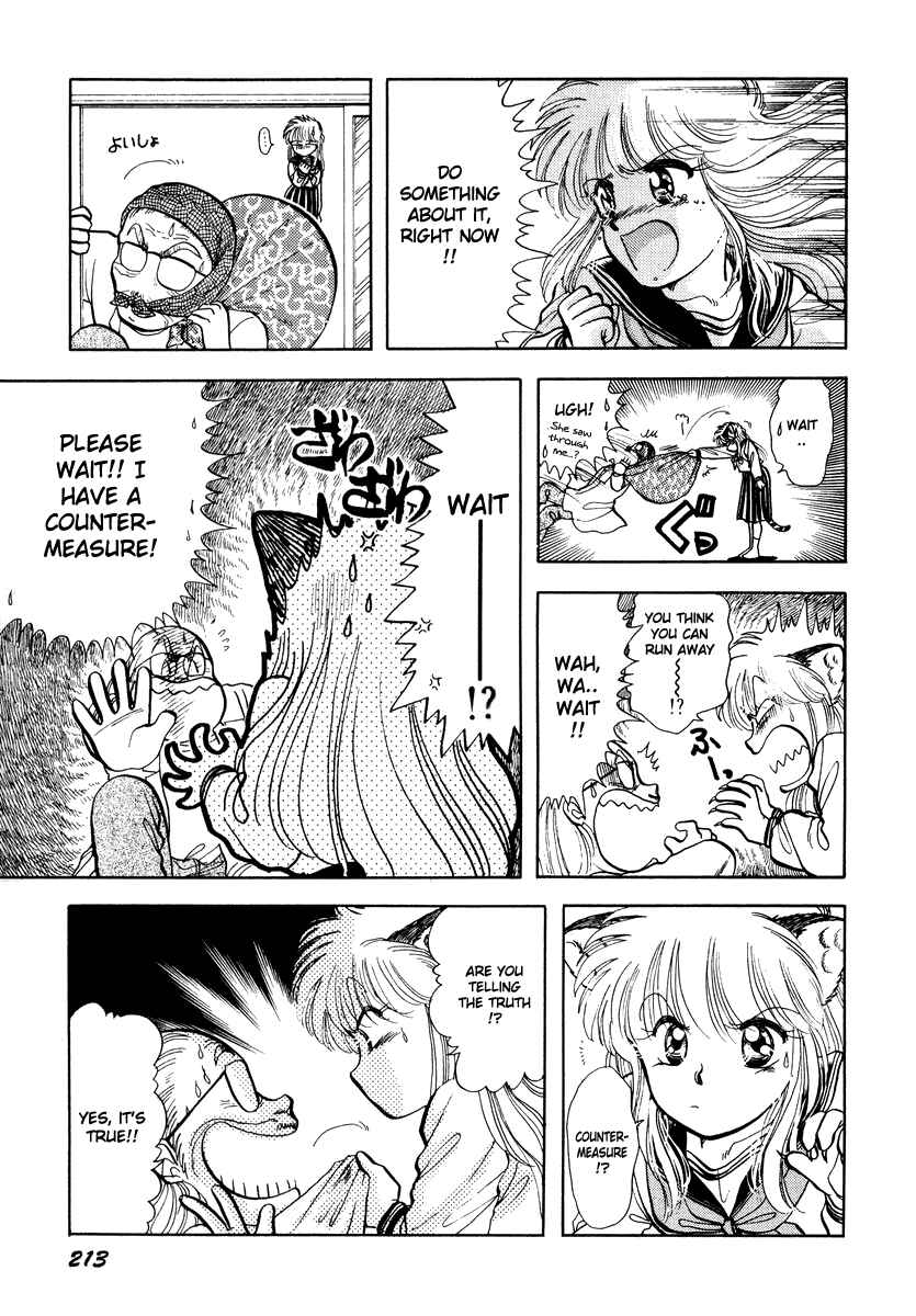 Page 5 Chapter 12 Sorry, Im a Cat!