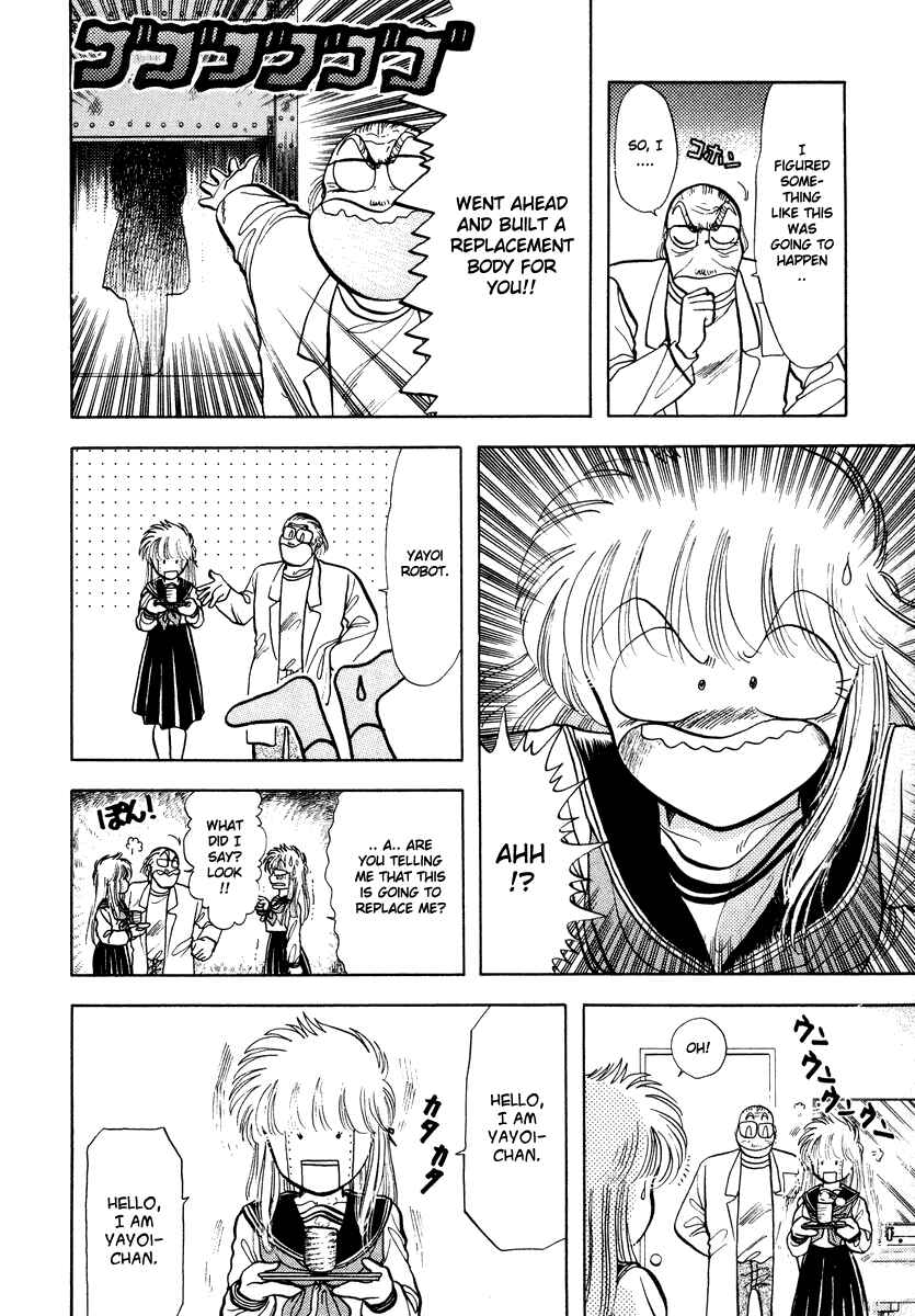 Page 6 Chapter 12 Sorry, Im a Cat!