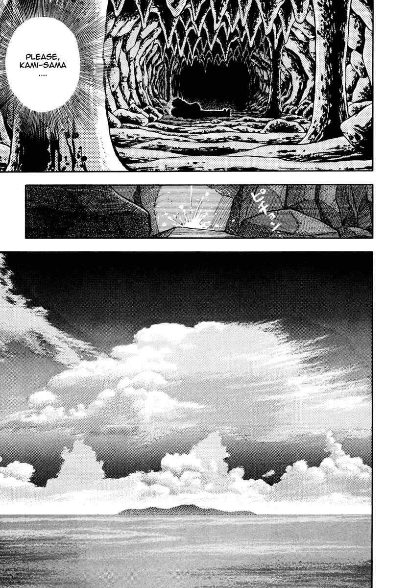 Page 18 Chapter 38 Sorry, Im a Cat!