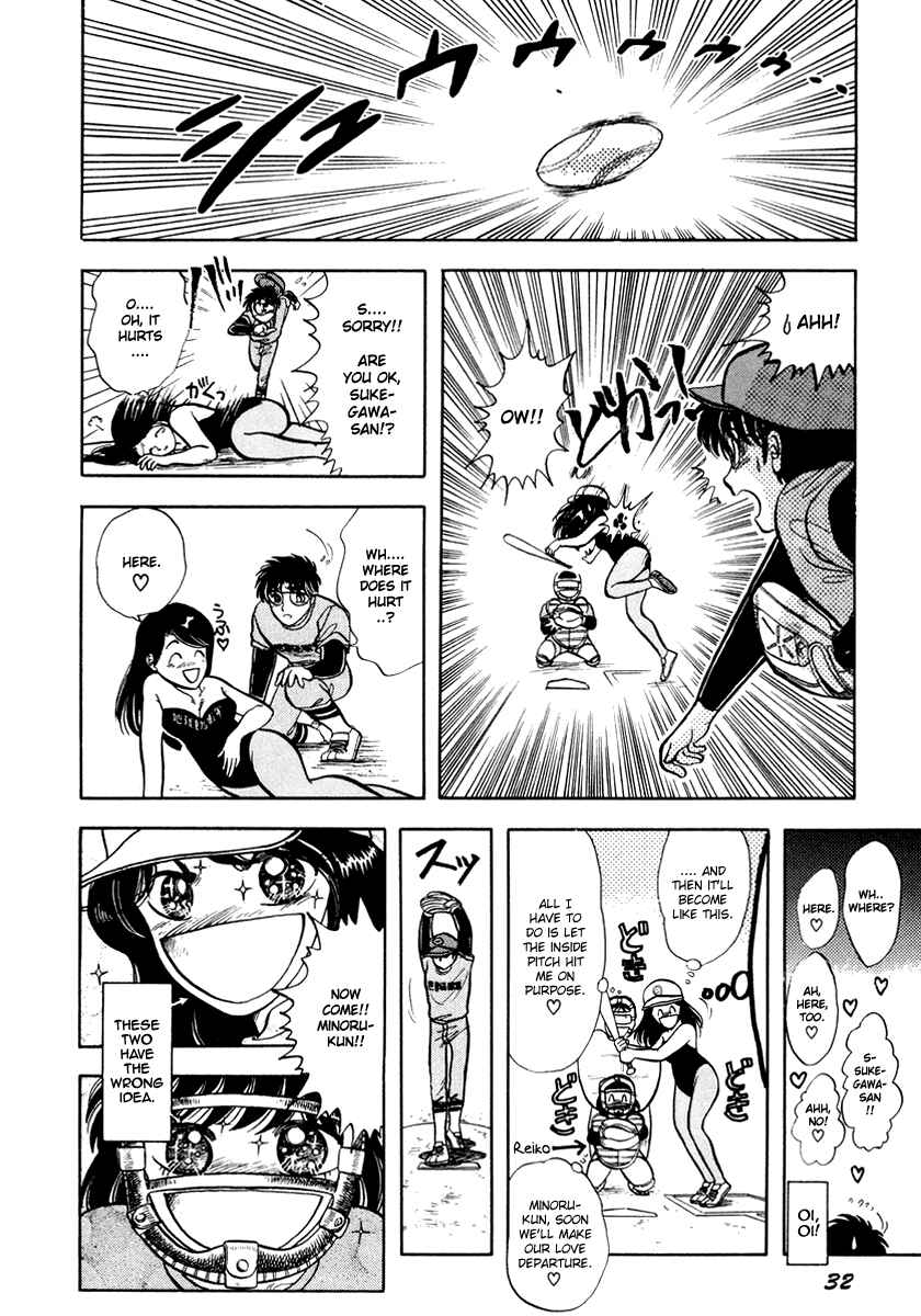 Page 10 Chapter 16 Sorry, Im a Cat!