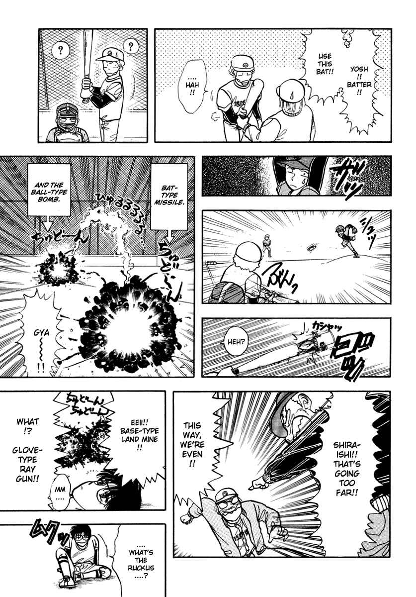 Page 19 Chapter 16 Sorry, Im a Cat!