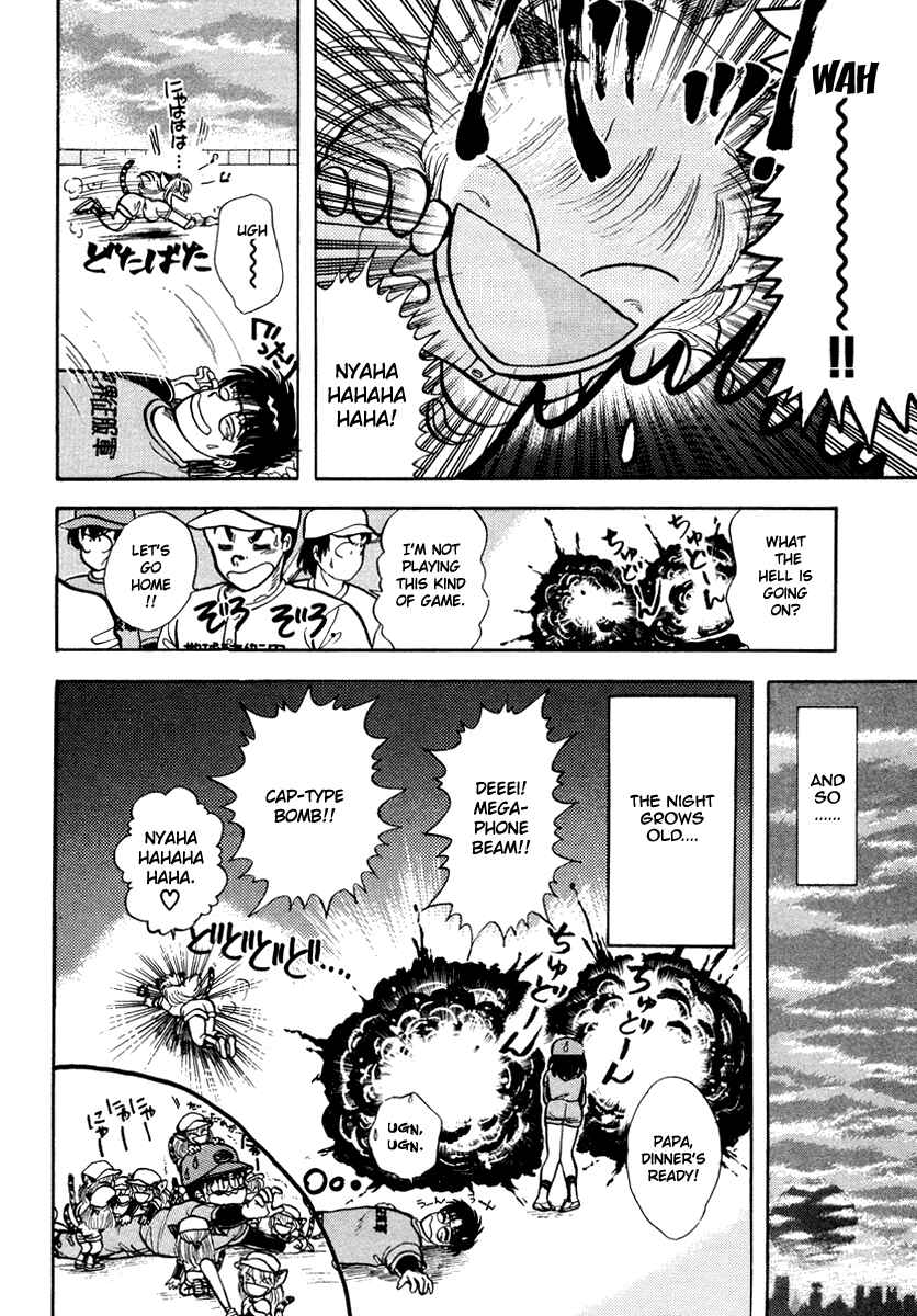 Page 20 Chapter 16 Sorry, Im a Cat!