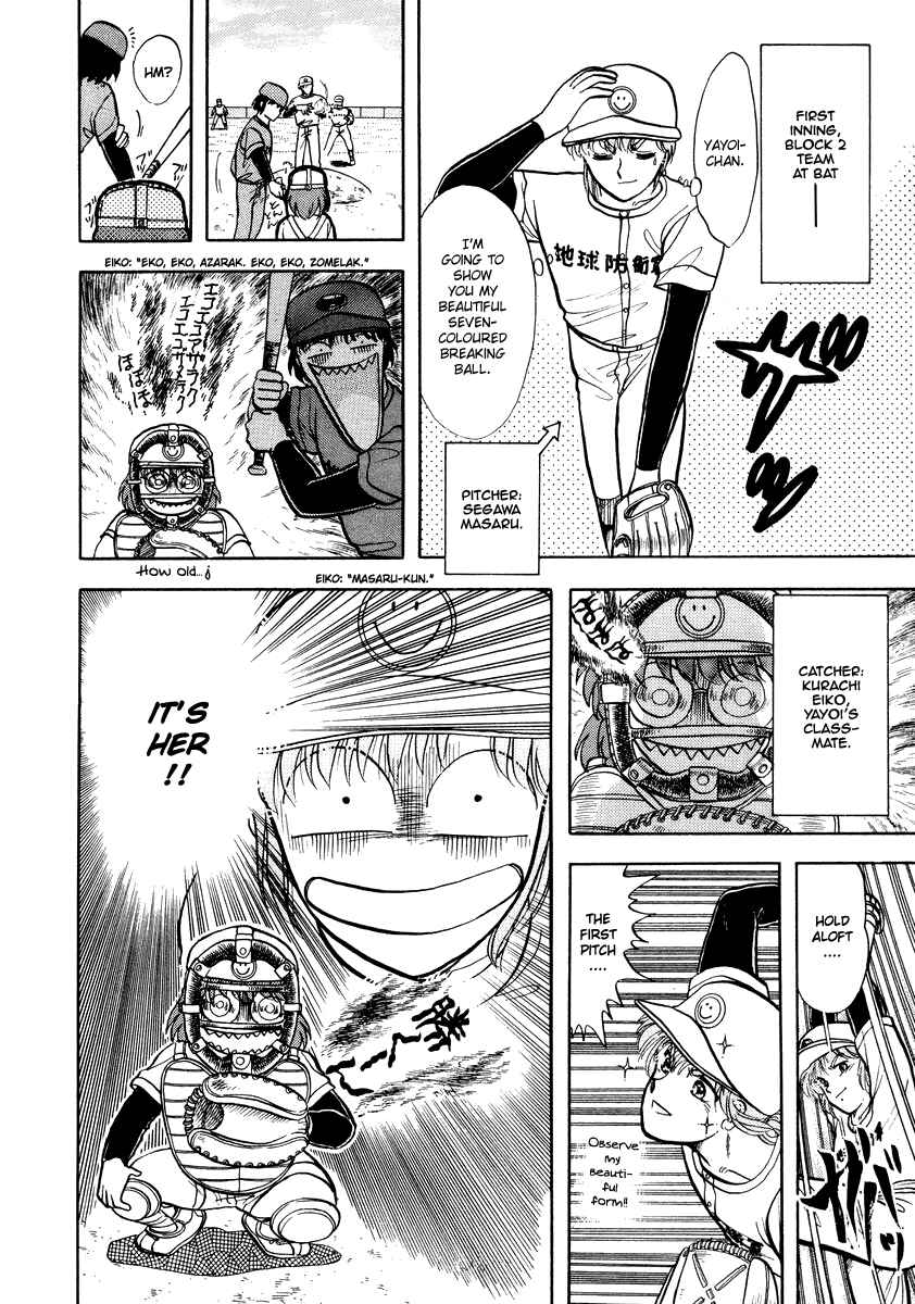 Page 6 Chapter 16 Sorry, Im a Cat!