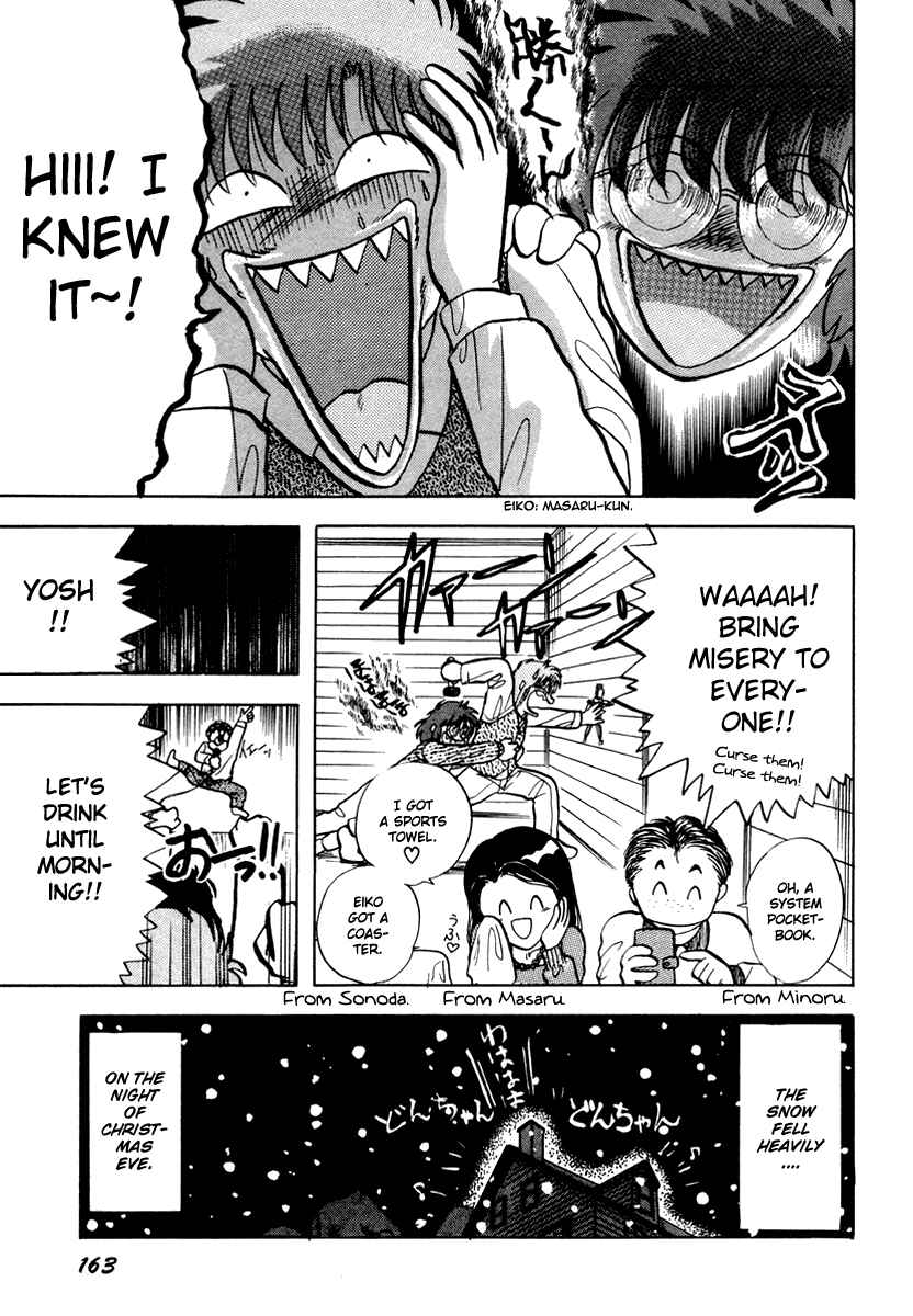 Page 26 Chapter 10 Sorry, Im a Cat!