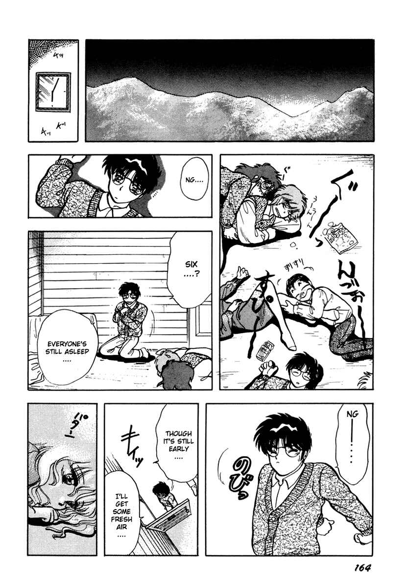 Page 27 Chapter 10 Sorry, Im a Cat!