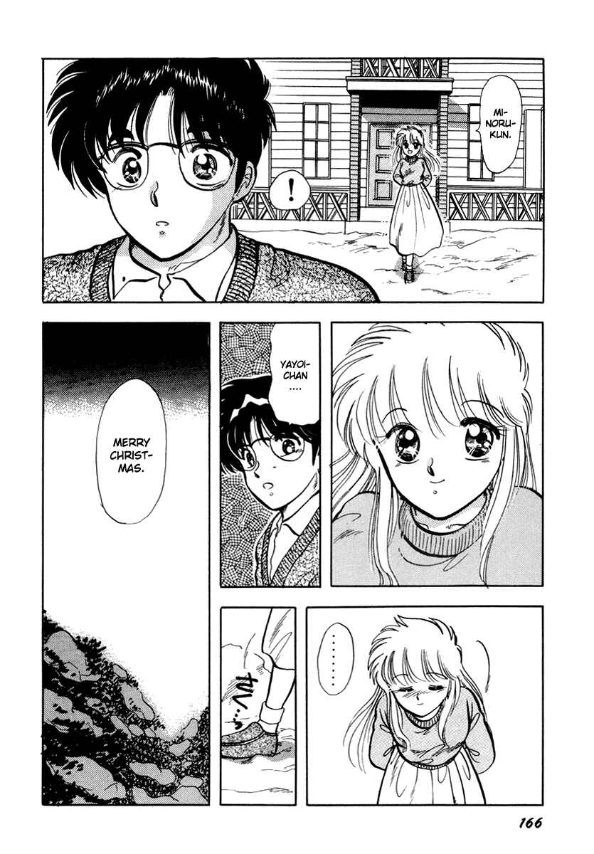 Page 29 Chapter 10 Sorry, Im a Cat!