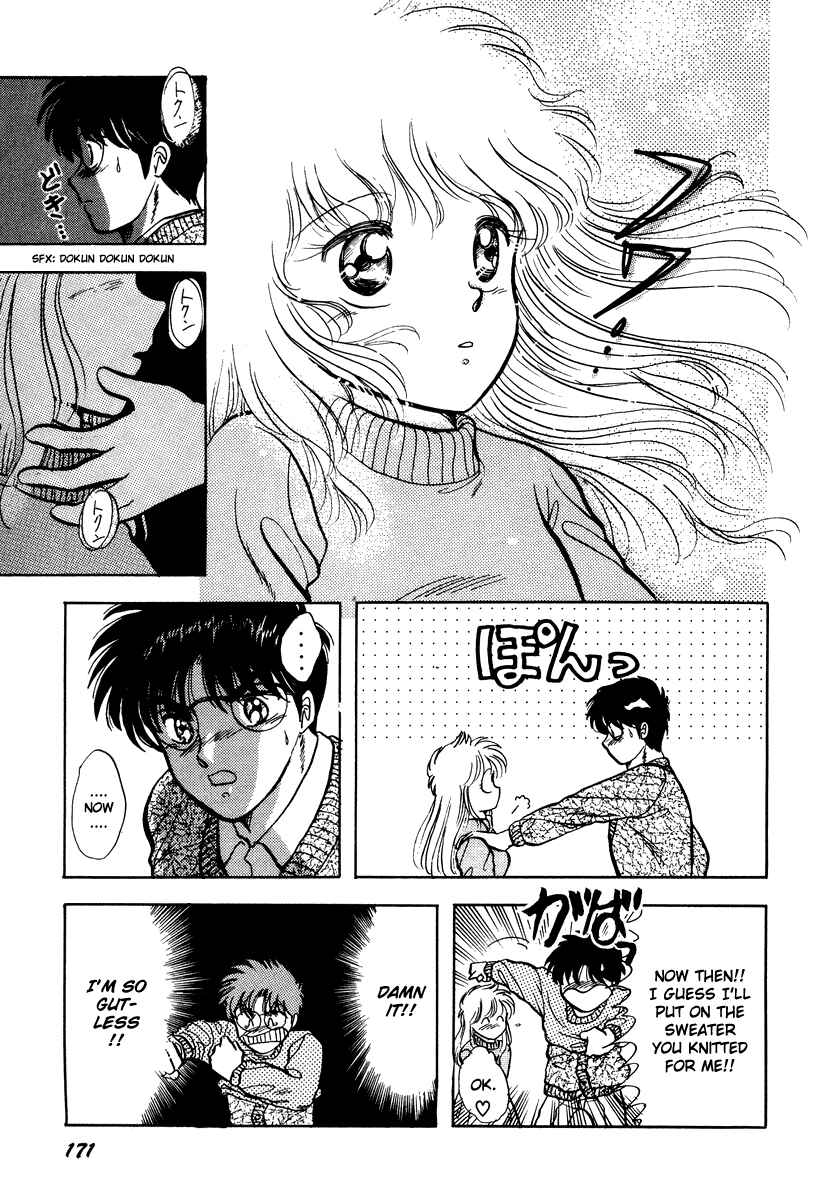 Page 34 Chapter 10 Sorry, Im a Cat!