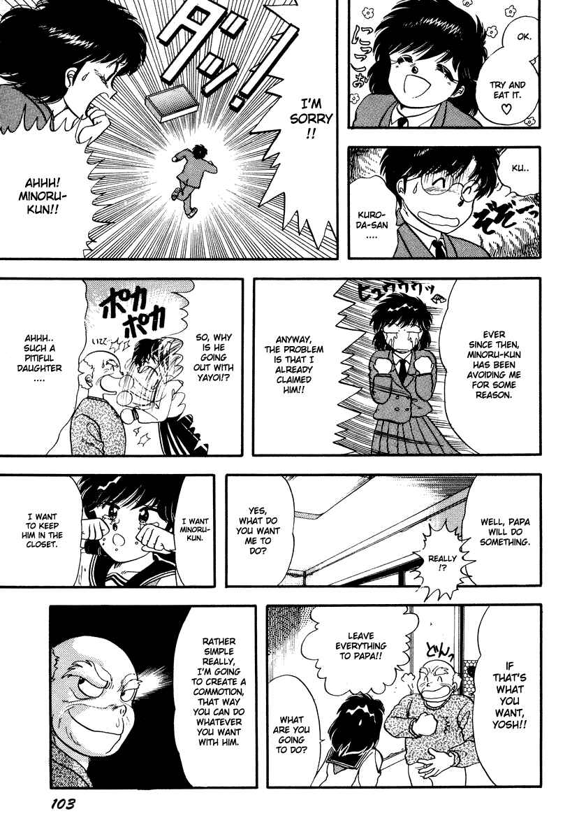 Page 14 Chapter 3 Sorry, Im a Cat!