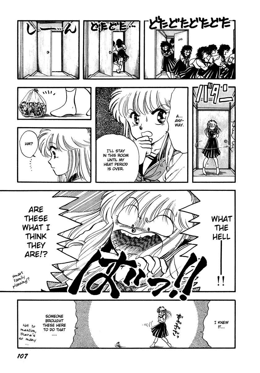 Page 18 Chapter 3 Sorry, Im a Cat!