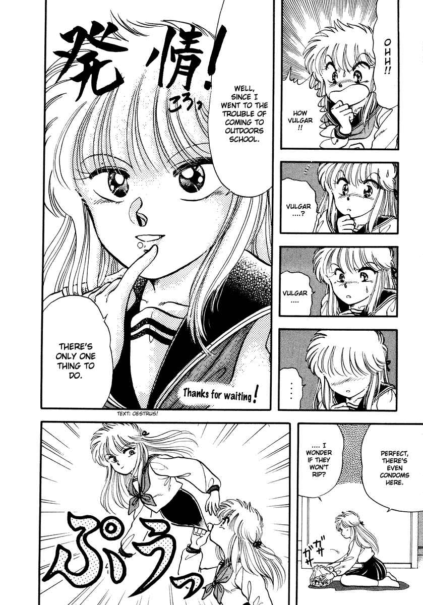 Page 19 Chapter 3 Sorry, Im a Cat!