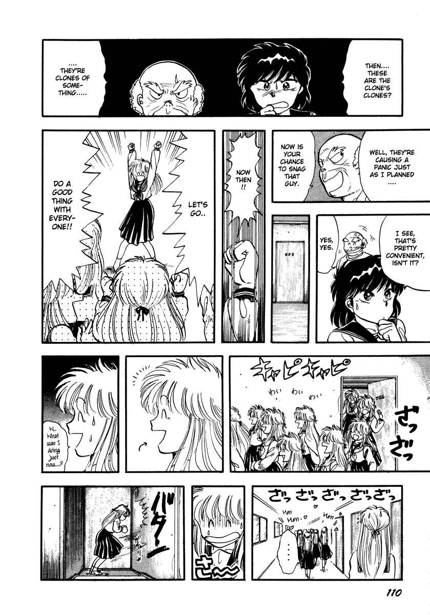 Page 21 Chapter 3 Sorry, Im a Cat!