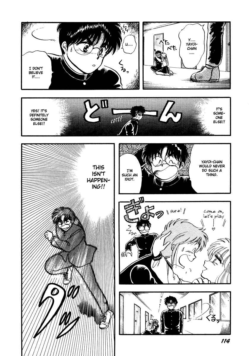 Page 25 Chapter 3 Sorry, Im a Cat!