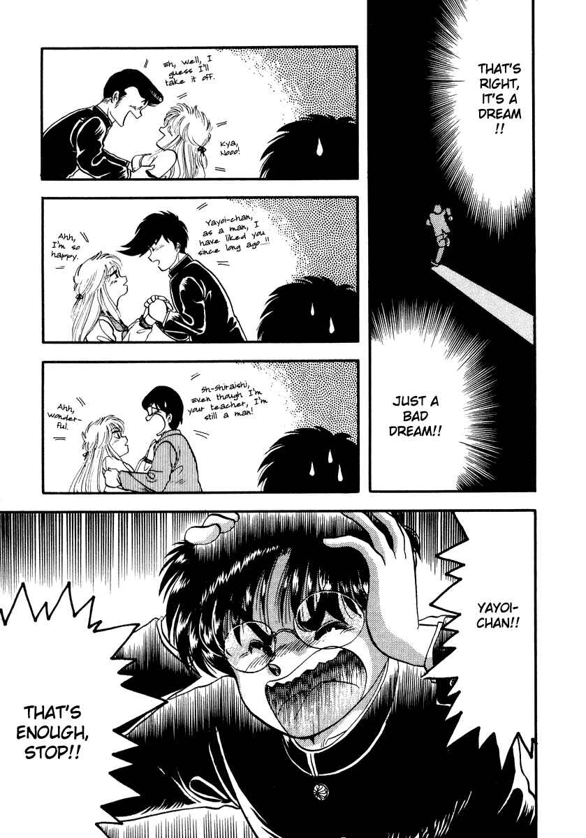 Page 26 Chapter 3 Sorry, Im a Cat!