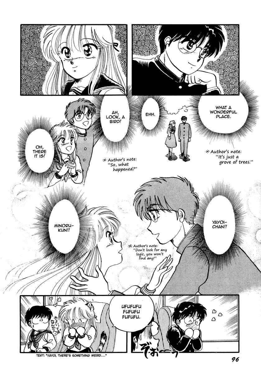 Page 7 Chapter 3 Sorry, Im a Cat!