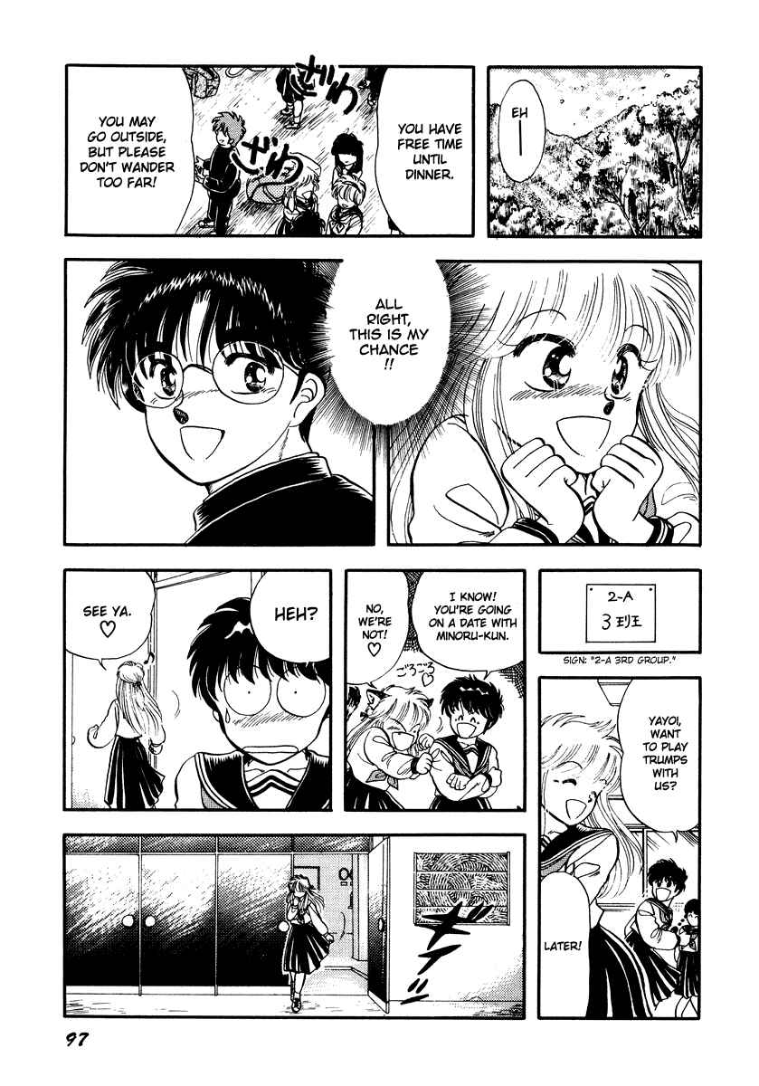 Page 8 Chapter 3 Sorry, Im a Cat!