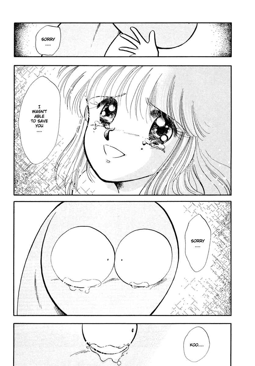 Page 9 Chapter 32 Sorry, Im a Cat!