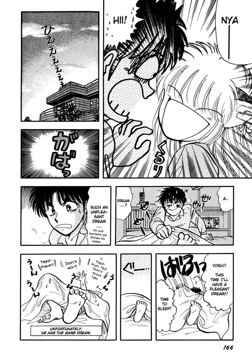 Page 4 Chapter 23 Sorry, Im a Cat!