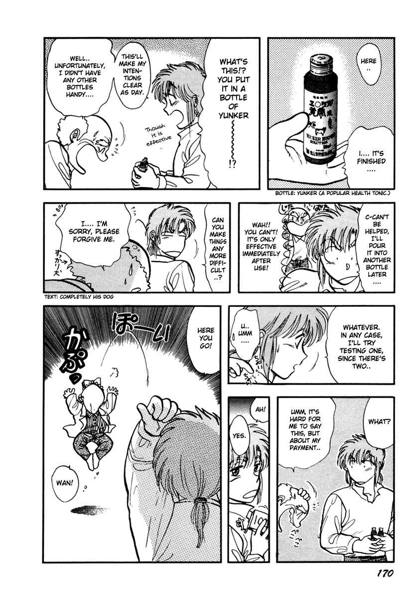 Page 8 Chapter 23 Sorry, Im a Cat!