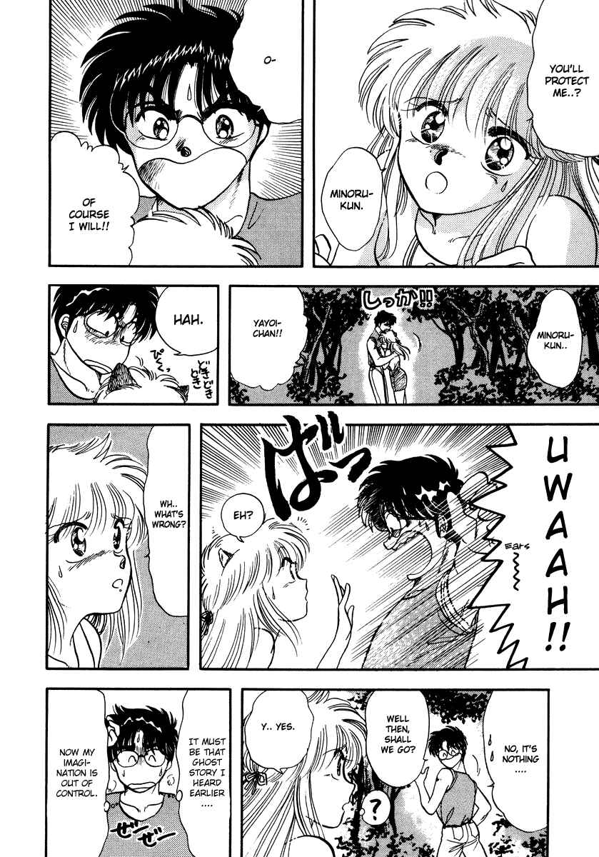 Page 21 Chapter 5 Sorry, Im a Cat!