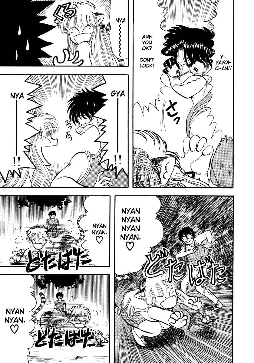 Page 24 Chapter 5 Sorry, Im a Cat!