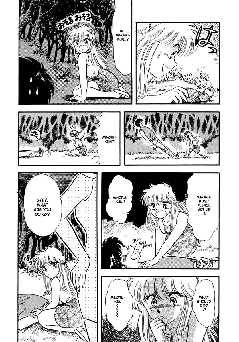 Page 25 Chapter 5 Sorry, Im a Cat!