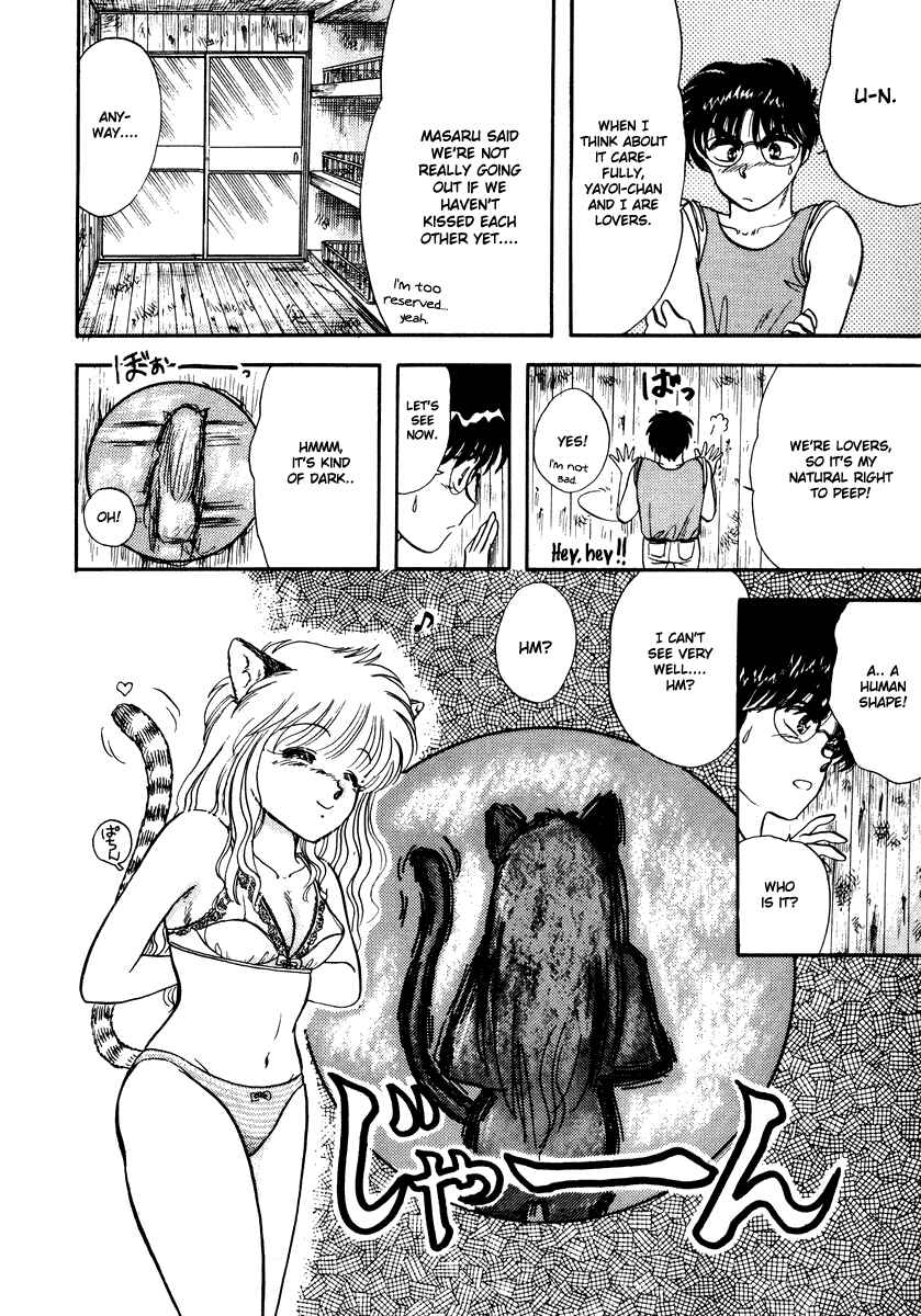 Page 33 Chapter 5 Sorry, Im a Cat!