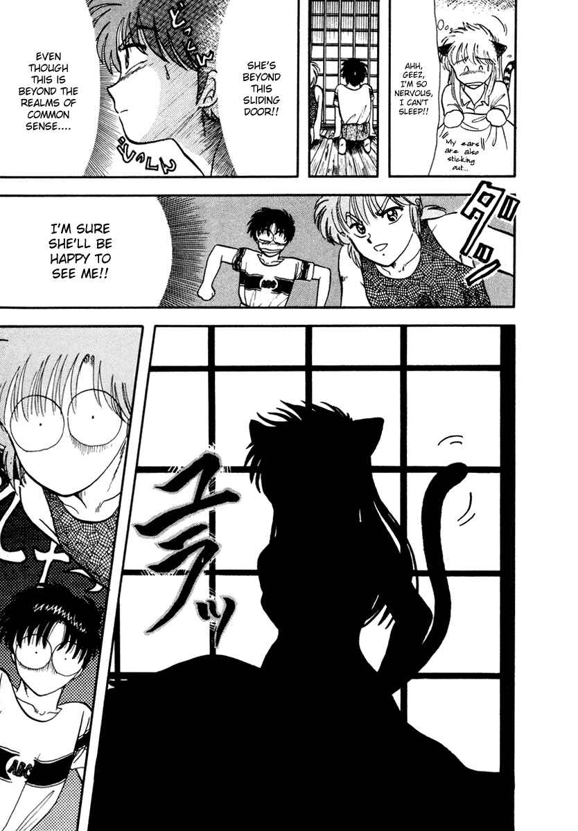 Page 40 Chapter 5 Sorry, Im a Cat!
