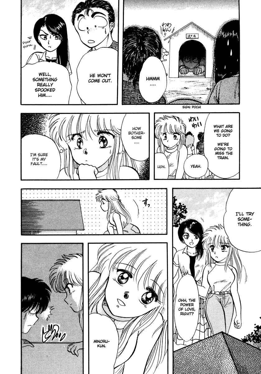 Page 43 Chapter 5 Sorry, Im a Cat!