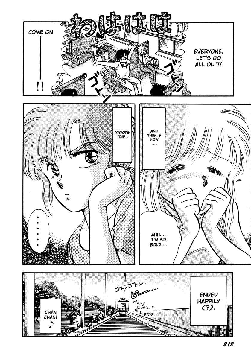 Page 45 Chapter 5 Sorry, Im a Cat!