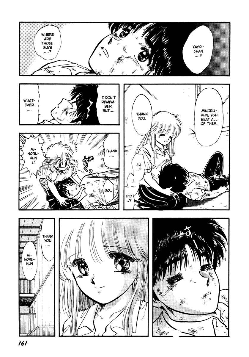 Page 18 Chapter 34 Sorry, Im a Cat!