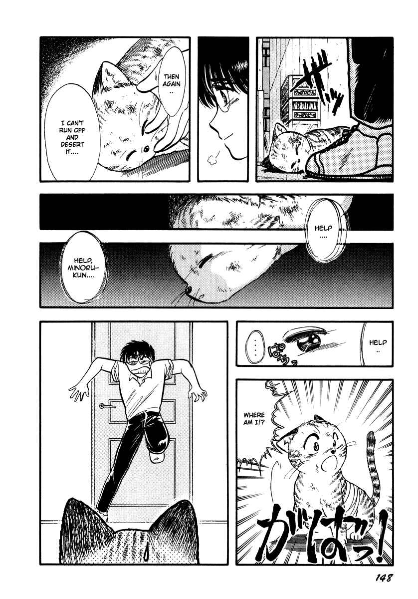 Page 5 Chapter 34 Sorry, Im a Cat!