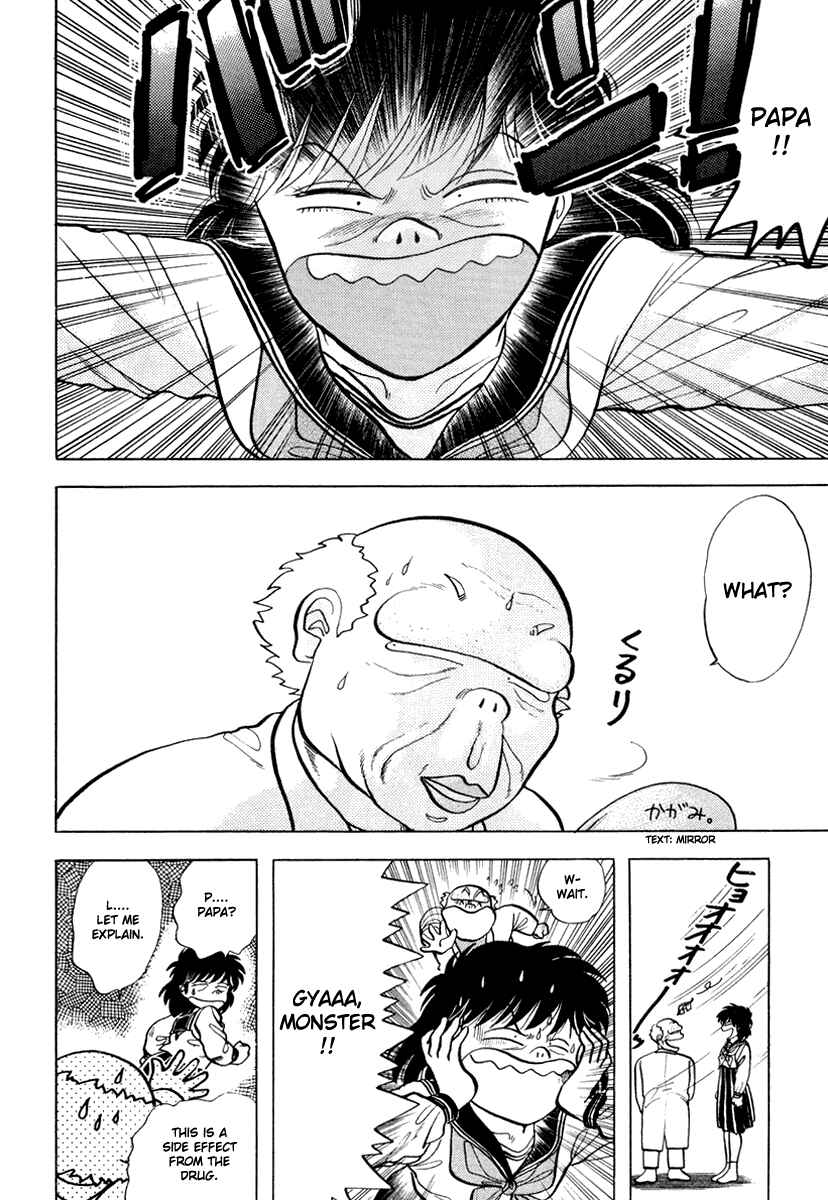 Page 16 Chapter 13 Sorry, Im a Cat!